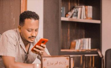 الكاتب السوداني زياد مبارك