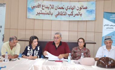 حوار أدبي ثري
