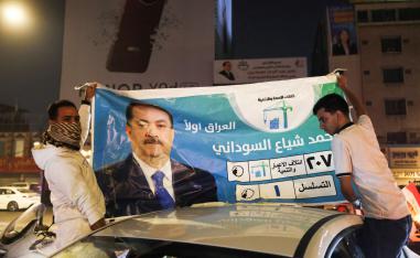 علل العراق أبعد من أن تعالجها الانتخابات