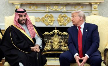 تحالف متعدد الأوجه 