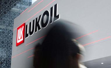 Lukoil
