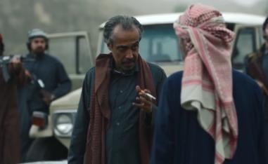 مسلسل 'الضارية'