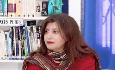 هيام الفرشيشي