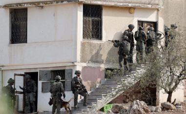 Israeli forces are accused of forcibly displacing 32,000 Palestinians
