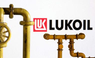 Lukoil