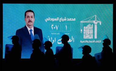 Will it be a pro-Iran government?
