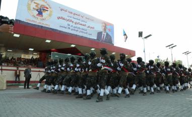 عملية المستقبل الواعد تحقق أهدافها 