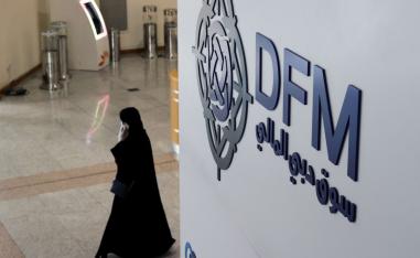 الاقتصاد الخليجي سينمو 3.9 بالمئة هذا العام وسيتسارع العام المقبل