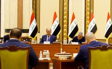المشهد السياسي العراقي يتقلب بين عقدة وأخرى