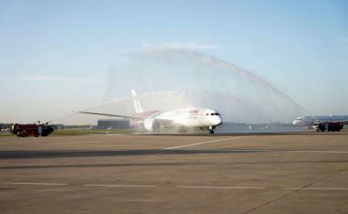 A Royal Air Maroc plane is seen upon landing in Rabat.