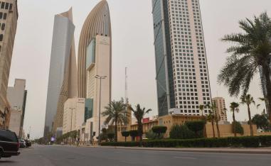 اجراءات تنظيمية جديدة في الكويت
