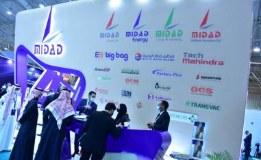 مداد تضع ثقلها المالي لتأمين مستقبل نموها
