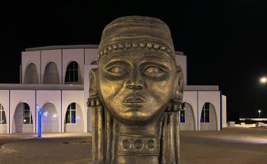 انجاز مهم لمدينة الناصرية