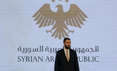 استقطاب الاستثمارات الأجنبية يتصدر أولويات الشرع 