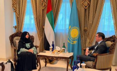 كازاخستان