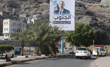 الرياض تدعم التهدئة ووقف الصراع في اليمن  
