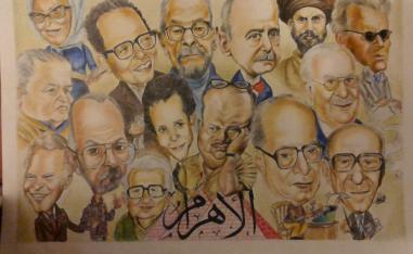 لوحة