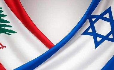 Lebanese and Israeli flags