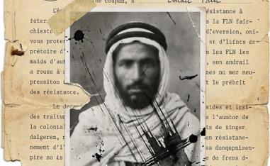  'ما لا يخفيه الظلام'