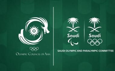 اتفاق بين اللجنة الأولمبية السعودية والمجلس الأولمبي الآسيوي 