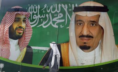 ما مدى علاقة الإخوان المسلمين بالقرار السعودي؟