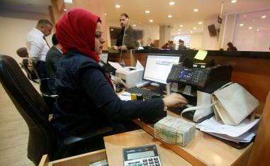 Iraq’s most sensitive issue, affecting over four million employees