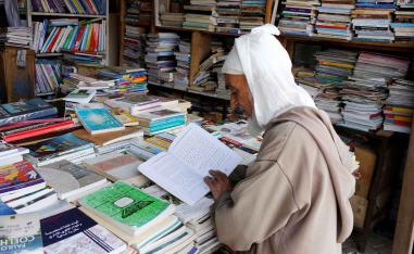 A historic role as a hub of poetic modernity