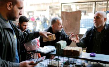 Deep-seated structural weaknesses in Iraq’s public and private banking sectors