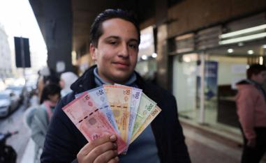 عملية استبدال العملة الجديدة انطلقت