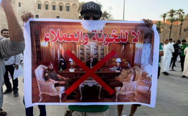 الليبيون فقدوا الثقة في النخبة السياسية 