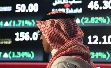 أكبر سوق مالية في الشرق الأوسط وأفريقيا 