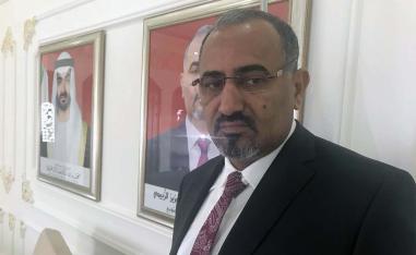 Zubaidi’s disappearance dashes hopes for a quick crisis resolution