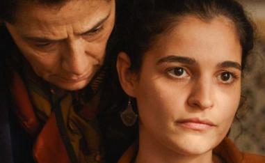 فيلم 'بيت الحس'