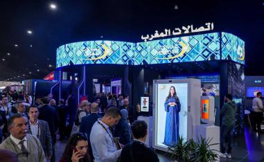 أرباح مليارية وعودة قوية في 2025
