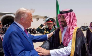 ترامب عزز من علاقاته مع السعودية في جميع المجالات