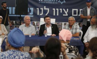 سموتريتش يدعو لاستغلال فترة حكم ترامب لتفكيك السلطة الفلسطينية