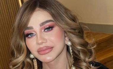 إطلالة شبابية