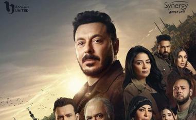 خلطة درامية تحظى باهتمام الجمهور