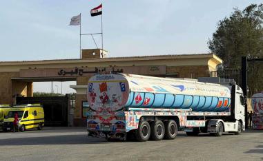 Gaza’s only direct gateway to Egypt and the outside world
