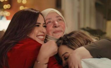 A symbol of authentic, family-oriented Egyptian drama
