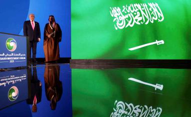 Deal moves forward with fewer US restrictions