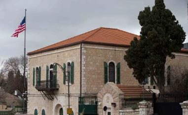 America reaches into West Bank