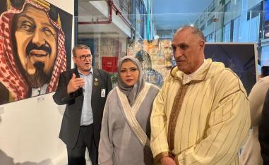 مركز أدهم للفنون بجدة 