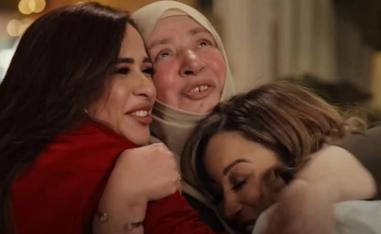 مفاجأة للجمهور مطلع رمضان