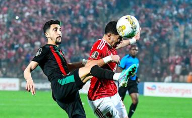 الاهلي واالجيش الملكي