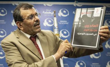 النهضة رفضت ربط قياداتها بالإرهاب