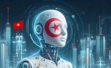 وكالة تونس أفريقيا للأنباء