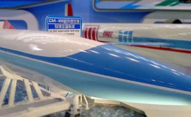The missiles would enhance Iran's strike capabilities and threaten US naval forces