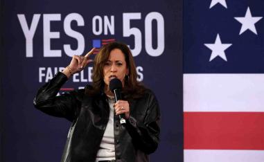 Israel's war on Gaza cost Harris the presidential seat