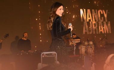 نانسي عجرم